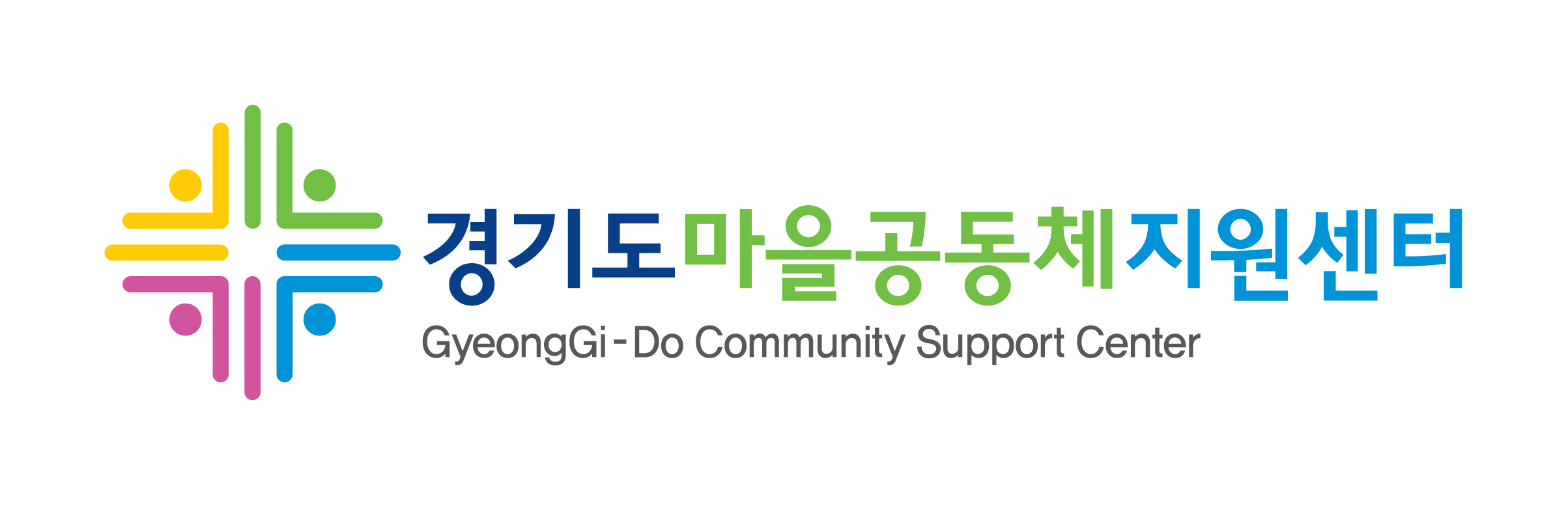 경기도마을공동체지원센터