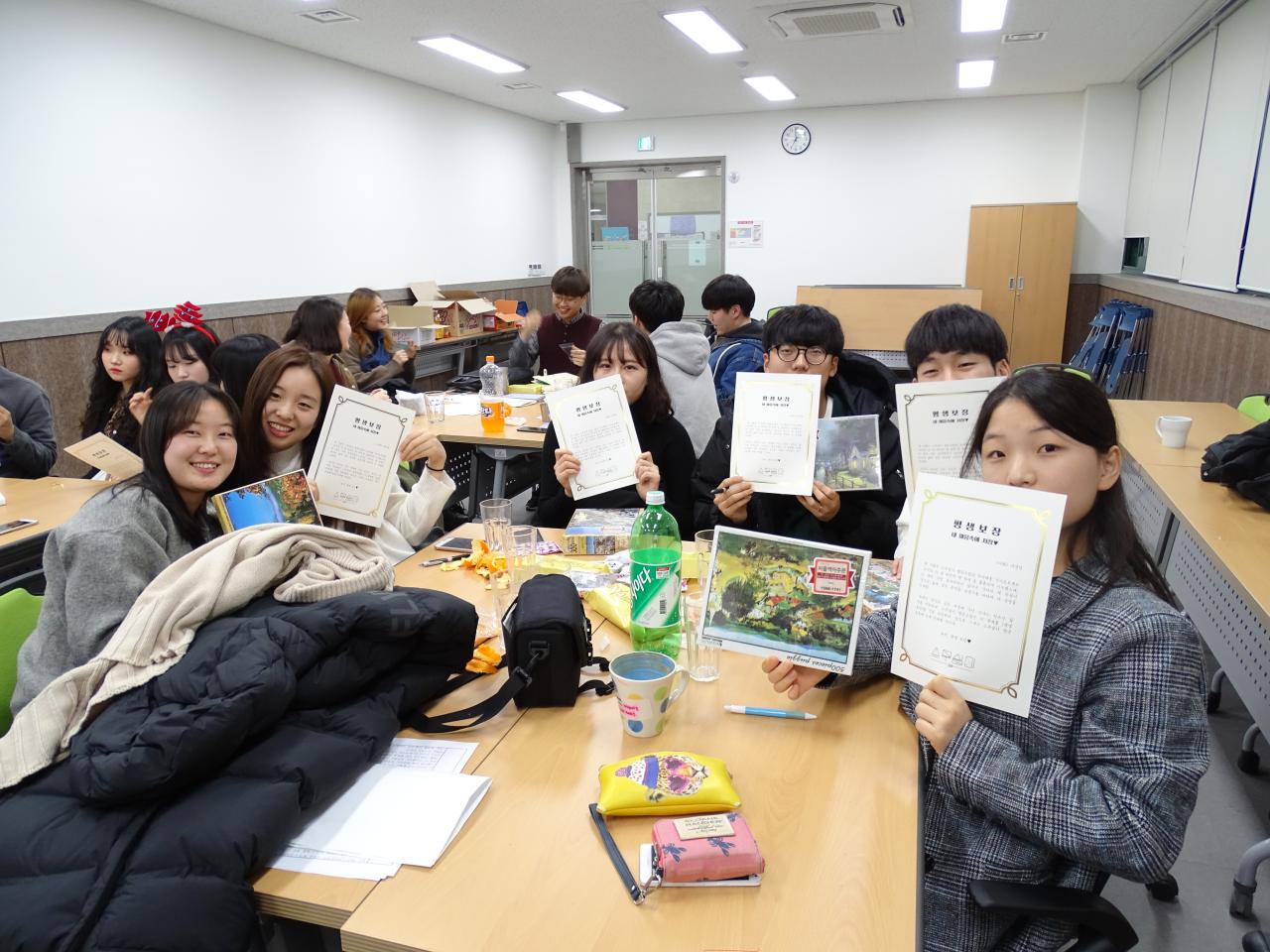 우리의 10대 마지막 책 한 권